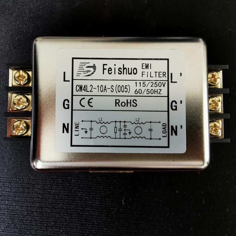 導(dǎo)軌式單項(xiàng)B級